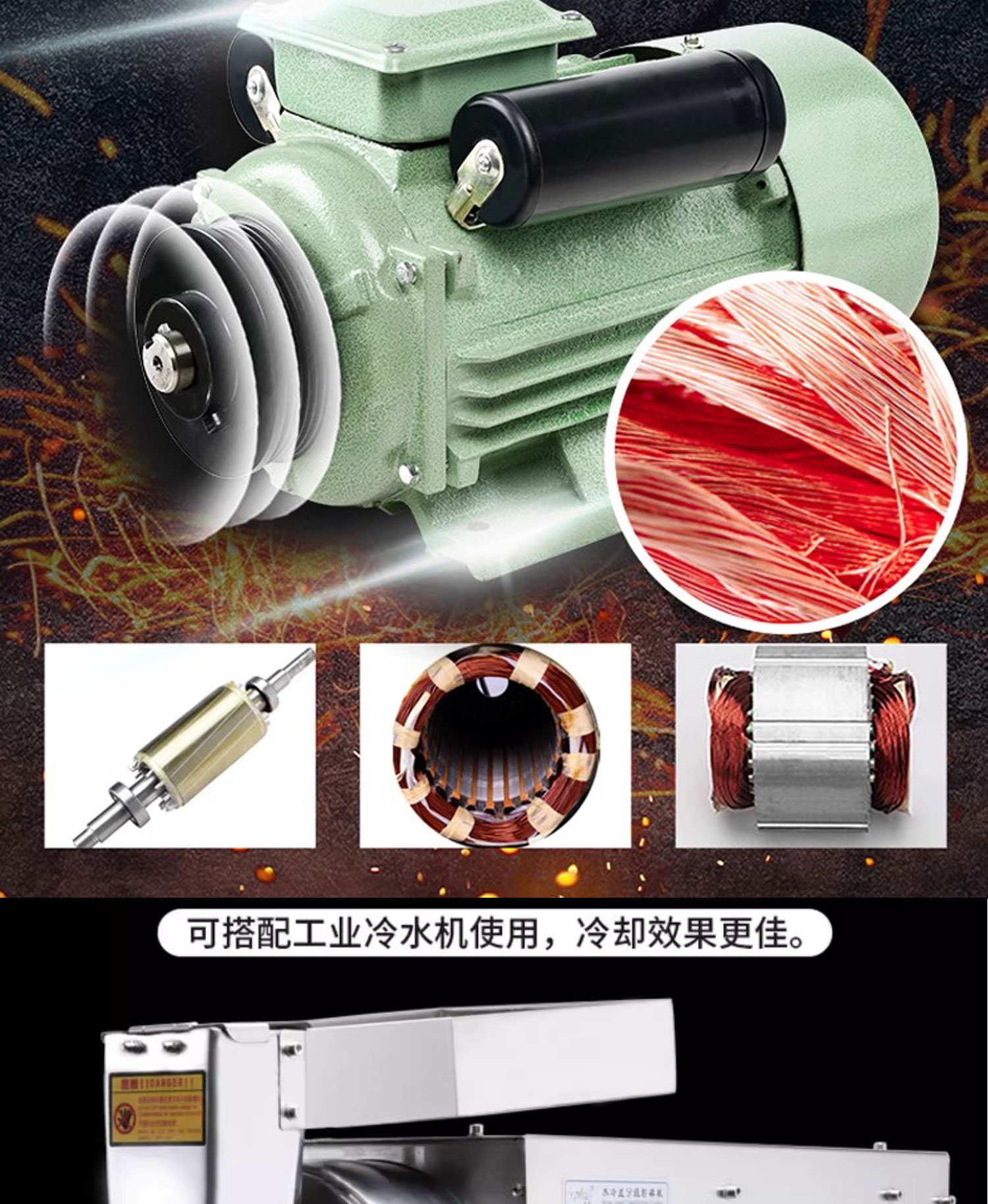 1730880009726674.jpg 百度詳情頁(yè)8-5PS_07.jpg