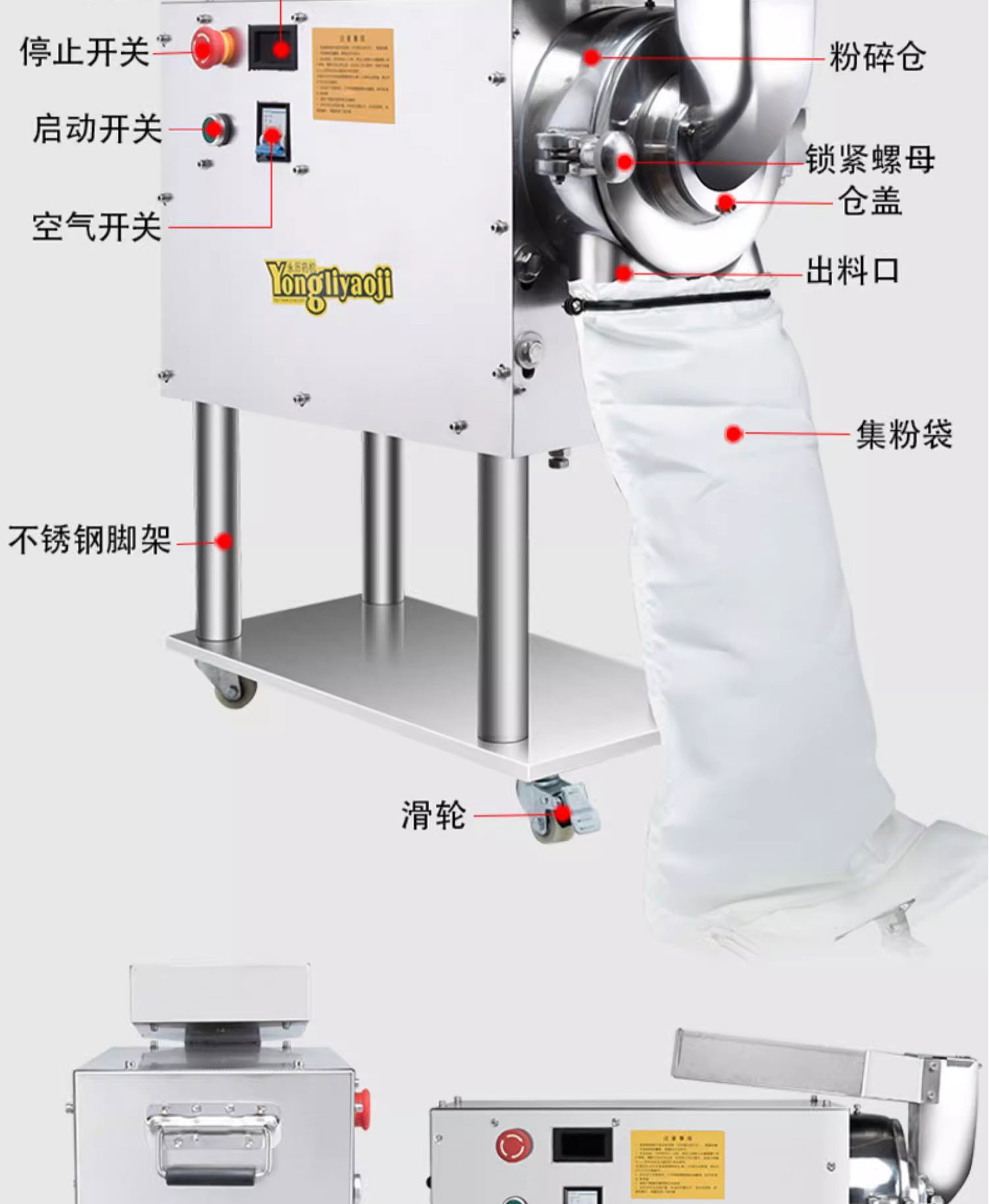 1730880018143468.jpg 百度詳情頁(yè)8-5PS_10.jpg