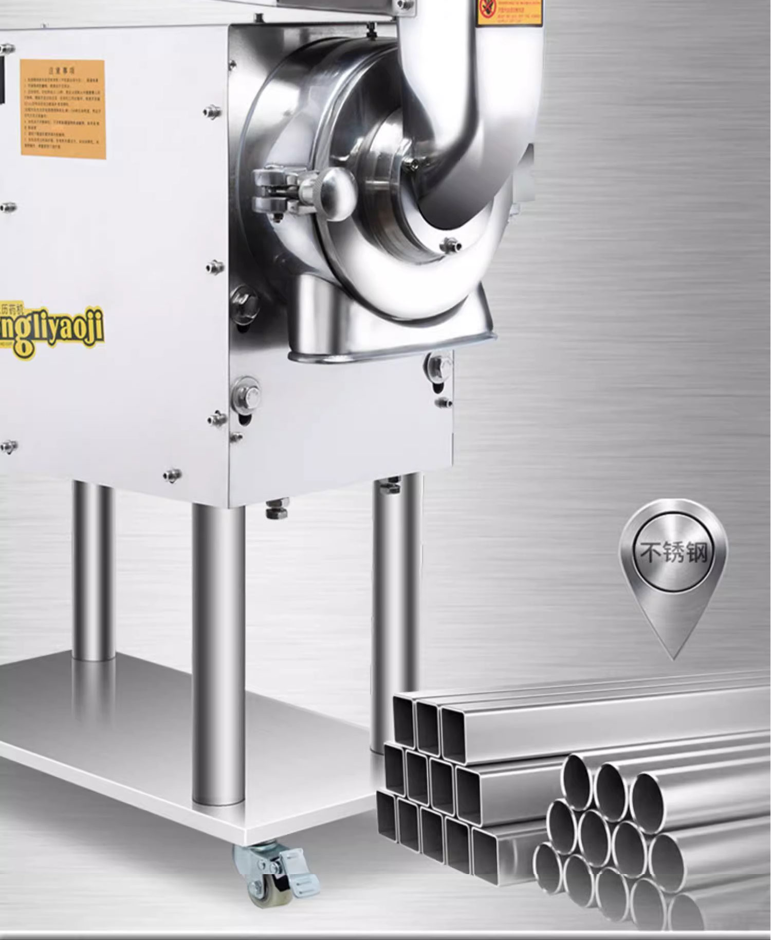 1730880029146685.jpg 百度詳情頁(yè)8-5PS_14.jpg